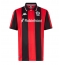 Maillot de football Réplique OGC Nice Melvin Bard  #26 Domicile 2025-26 Manche Courte