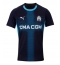 Maillot de football Réplique Olympique de Marseille Extérieur 2025-26 Manche Courte