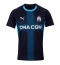 Maillot de football Réplique Olympique de Marseille Mason Greenwood #10 Extérieur 2025-26 Manche Courte