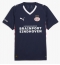 Maillot de football Réplique PSV Eindhoven Domicile 2025-26 Manche Courte