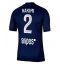 Maillot de football Réplique Paris Saint-Germain Achraf Hakimi #2 Domicile 2025-26 Manche Courte