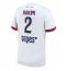 Maillot de football Réplique Paris Saint-Germain Achraf Hakimi #2 Extérieur 2025-26 Manche Courte