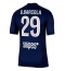 Maillot de football Réplique Paris Saint-Germain Bradley Barcola #29 Domicile 2025-26 Manche Courte