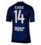 Maillot de football Réplique Paris Saint-Germain Desire Doue #14 Domicile 2025-26 Manche Courte