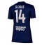 Maillot de football Réplique Paris Saint-Germain Desire Doue #14 Domicile Femme 2025-26 Manche Courte