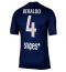 Maillot de football Réplique Paris Saint-Germain Lucas Beraldo #4 Domicile 2025-26 Manche Courte