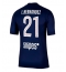 Maillot de football Réplique Paris Saint-Germain Lucas Hernandez #21 Domicile 2025-26 Manche Courte