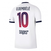 Maillot de football Réplique Paris Saint-Germain Ousmane Dembele #10 Extérieur 2026-27 Manche Courte