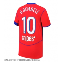 Maillot de football Réplique Paris Saint-Germain Ousmane Dembele #10 Troisième 2025-26 Manche Courte