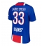 Maillot de football Réplique Paris Saint-Germain Warren Zaire-Emery #33 Domicile 2026-27 Manche Courte