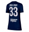 Maillot de football Réplique Paris Saint-Germain Warren Zaire-Emery #33 Domicile Femme 2025-26 Manche Courte