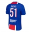 Maillot de football Réplique Paris Saint-Germain Willian Pacho #51 Domicile 2026-27 Manche Courte