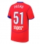 Maillot de football Réplique Paris Saint-Germain Willian Pacho #51 Troisième 2025-26 Manche Courte
