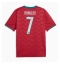 Maillot de football Réplique Portugal Cristiano Ronaldo #7 Domicile Mondial 2026 Manche Courte
