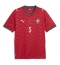 Maillot de football Réplique Portugal Diogo Dalot #5 Domicile Mondial 2026 Manche Courte