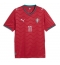 Maillot de football Réplique Portugal Joao Felix #11 Domicile Mondial 2026 Manche Courte