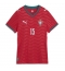 Maillot de football Réplique Portugal Joao Neves #15 Domicile Femme Mondial 2026 Manche Courte