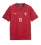 Maillot de football Réplique Portugal Joao Neves #15 Domicile Mondial 2026 Manche Courte