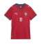 Maillot de football Réplique Portugal Pedro Neto #18 Domicile Femme Mondial 2026 Manche Courte