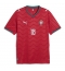 Maillot de football Réplique Portugal Pedro Neto #18 Domicile Mondial 2026 Manche Courte