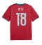 Maillot de football Réplique Portugal Pedro Neto #18 Domicile Mondial 2026 Manche Courte