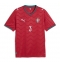 Maillot de football Réplique Portugal Ruben Dias #3 Domicile Mondial 2026 Manche Courte