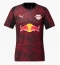 Maillot de football Réplique RB Leipzig Yan Diomande #49 Troisième 2025-26 Manche Courte