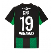 Maillot de football Réplique RC Lens Abdallah Sima #19 Extérieur 2025-26 Manche Courte