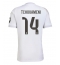 Maillot de football Réplique Real Madrid Aurelien Tchouameni #14 Domicile 2025-26 Manche Courte