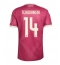 Maillot de football Réplique Real Madrid Aurelien Tchouameni #14 Troisième 2026-27 Manche Courte