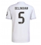 Maillot de football Réplique Real Madrid Jude Bellingham #5 Domicile 2025-26 Manche Courte