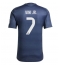 Maillot de football Réplique Real Madrid Vinicius Junior #7 Extérieur 2025-26 Manche Courte
