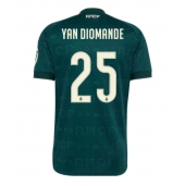 Maillot de football Réplique Real Madrid Yan Diomande #25 Extérieur 2026-27 Manche Courte