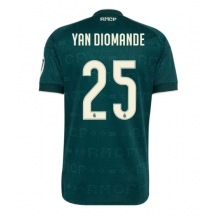 Maillot de football Réplique Real Madrid Yan Diomande #25 Extérieur 2026-27 Manche Courte