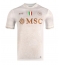 Maillot de football Réplique SSC Napoli Scott McTominay #8 Extérieur 2025-26 Manche Courte