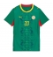 Maillot de football Réplique Senegal Habib Diallo #20 Extérieur Femme Mondial 2026 Manche Courte
