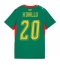 Maillot de football Réplique Senegal Habib Diallo #20 Extérieur Femme Mondial 2026 Manche Courte
