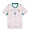 Maillot de football Réplique Senegal Idrissa Gueye #5 Domicile Mondial 2026 Manche Courte