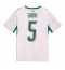 Maillot de football Réplique Senegal Idrissa Gueye #5 Domicile Mondial 2026 Manche Courte