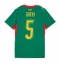 Maillot de football Réplique Senegal Idrissa Gueye #5 Extérieur Femme Mondial 2026 Manche Courte