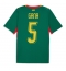 Maillot de football Réplique Senegal Idrissa Gueye #5 Extérieur Mondial 2026 Manche Courte