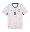 Maillot de football Réplique Senegal Ismaila Sarr #18 Domicile Mondial 2026 Manche Courte