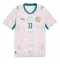 Maillot de football Réplique Senegal Nicolas Jackson #11 Domicile Mondial 2026 Manche Courte