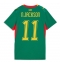 Maillot de football Réplique Senegal Nicolas Jackson #11 Extérieur Femme Mondial 2026 Manche Courte