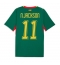 Maillot de football Réplique Senegal Nicolas Jackson #11 Extérieur Mondial 2026 Manche Courte