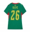 Maillot de football Réplique Senegal Pape Gueye #26 Extérieur Femme Mondial 2026 Manche Courte
