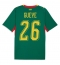 Maillot de football Réplique Senegal Pape Gueye #26 Extérieur Mondial 2026 Manche Courte