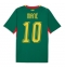 Maillot de football Réplique Senegal Sadio Mane #10 Extérieur Mondial 2026 Manche Courte