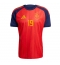 Maillot de football Réplique Spain Lamine Yamal #19 Domicile Mondial 2026 Manche Courte
