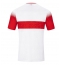 Maillot de football Réplique Stuttgart Domicile 2026-27 Manche Courte